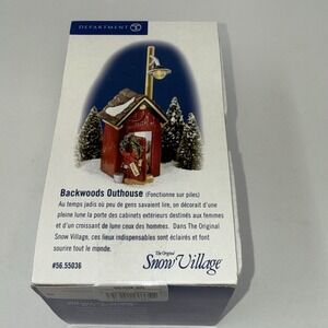 Dept 56 Snow Village - Backwoods Outhouse - #56.55036 - Free Shipping